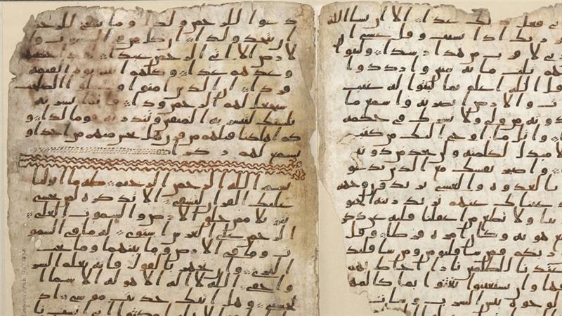 AJENews's tweet photo. One of the world's oldest Quran manuscripts found in UK http://t.co/kj3pXxFnOl http://t.co/BDSPiT99NC