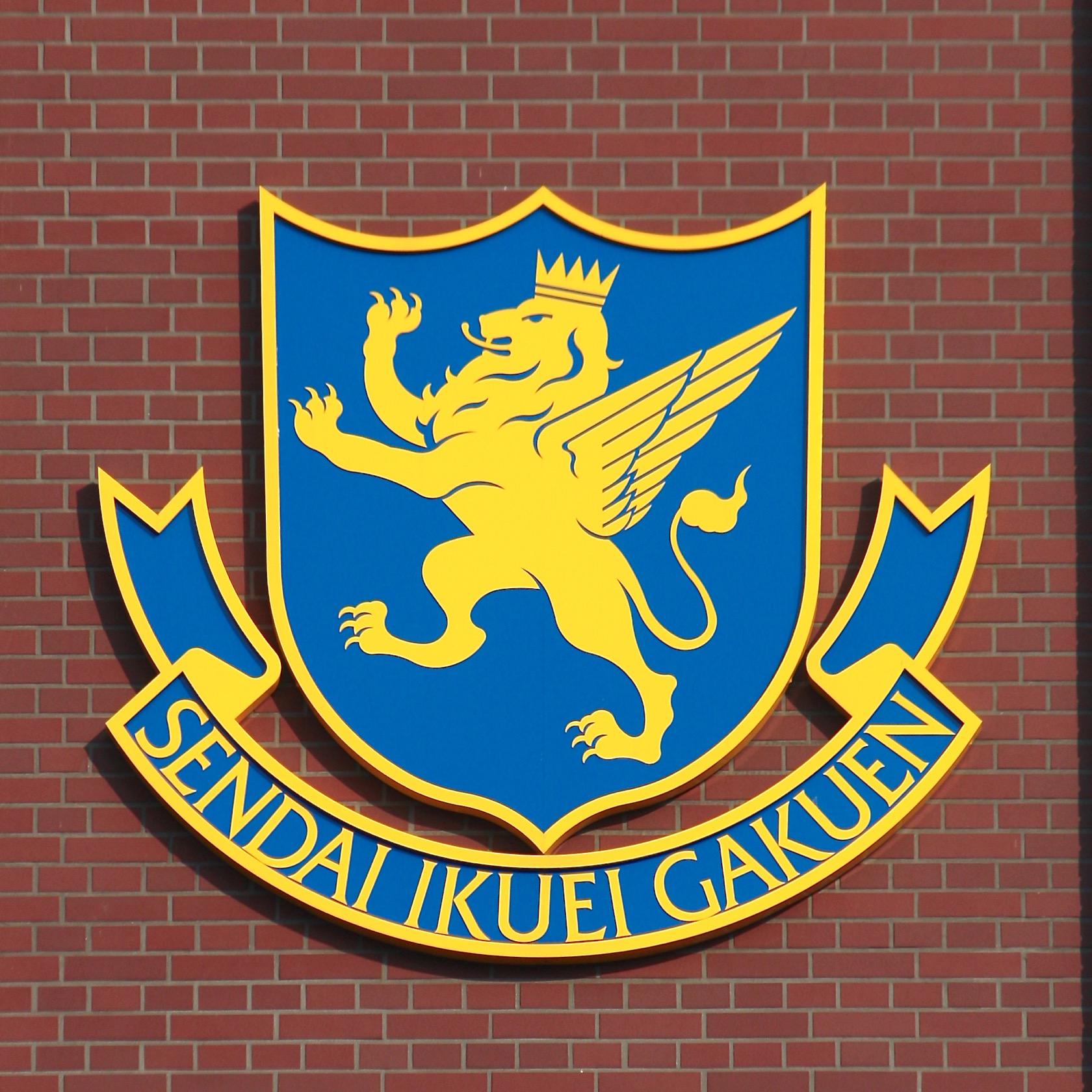 ミヤギンbot 宮城県 写真 V Twitter 仙台育英と言えば翼の生えたライオンが二足歩行をしてる校章が有名だ 仙台育英 プジョー 加藤利吉 Http T Co 5hcoqbpca8 Twitter