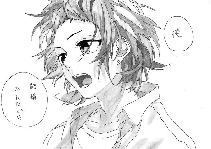 イジワルな出会いのtwitterイラスト検索結果 古い順 イジワルな出会いのtwitterイラスト検索結果 古い順