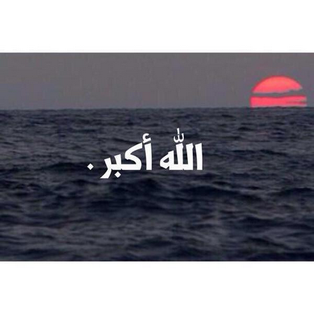 islamicfreedom's tweet photo. May Allah (ﷻ) keep us busy with the remembrance of Him. http://t.co/ssWYbkFWNn