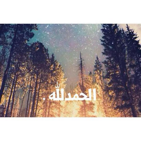 islamicfreedom's tweet photo. May Allah (ﷻ) keep us busy with the remembrance of Him. http://t.co/ssWYbkFWNn