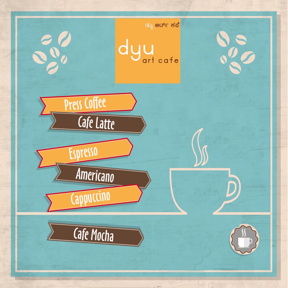 Dyu Art Cafe dyuartcafe Twitter dyu-art-cafe-dyuartcafe-twitter
