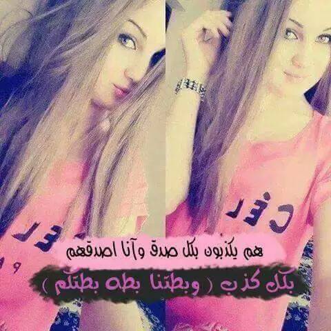 بـنـوووتـه آسـتـايـل (@3a0b62f01edd4b8) on Twitter photo 