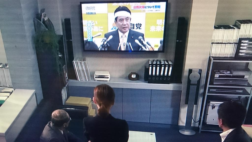 フジ水10 リスクの神様 は低視聴率でも高評判 シリアス展開が原因か との声も集まる感想まとめ Togetter