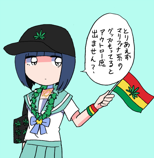 全部通過してきたから描いてて自分の首絞めてるみたいだった 