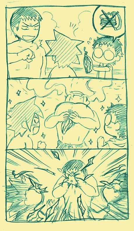 ほのぼのそうほくサマー 