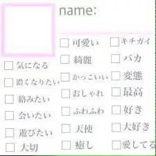 miyuki____48's tweet photo. #RTした人にやる http://t.co/VaIewm99TO