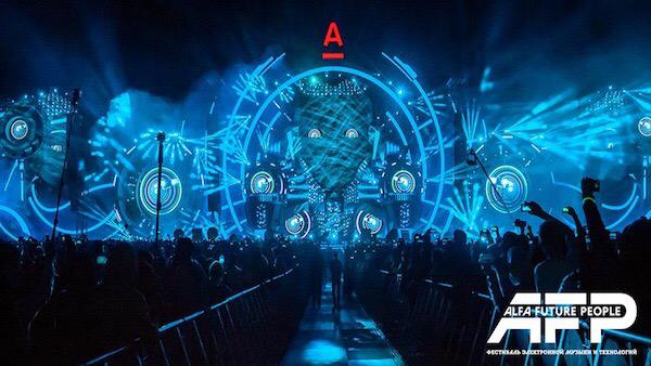 Rave Pics tweet media