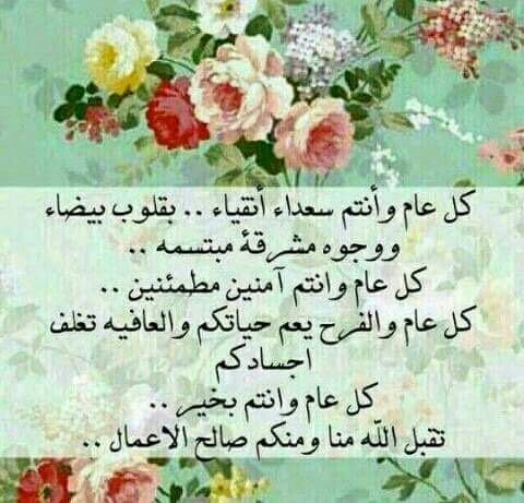 الجهلاوي (@abdalkazim1) on Twitter photo 