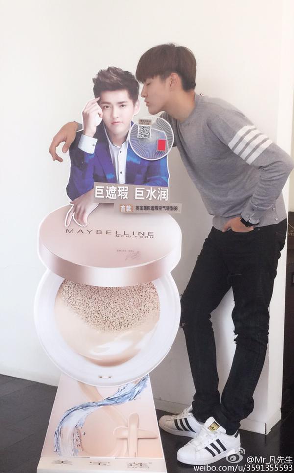 cyxl_'s tweet photo. [!!] Confirmed Kris dating with Wu yifan 😂 http://t.co/Tkg9X6JSn5