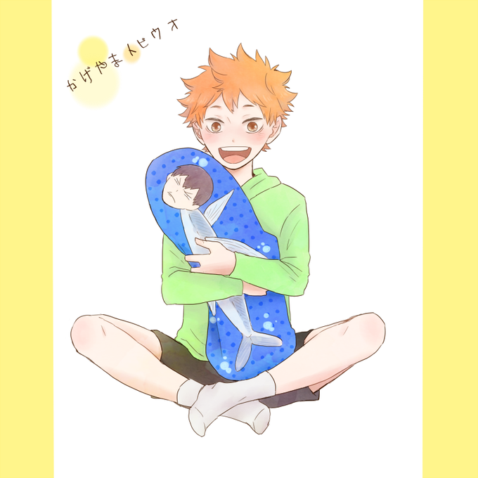 かげやまトビウオのtwitterイラスト検索結果 古い順