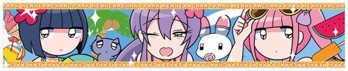 いつも素敵なアイテムを作って下さるPARKさんにはとても感謝です😂✨
今回も凄く可愛い💗
うちわは骨までこだわってピンク色になる予定💓Tシャツ&amp;タオルもサラサラした夏仕様だったりと季節にぴったりです✨ノベルティもつくので是非買ってね〜 