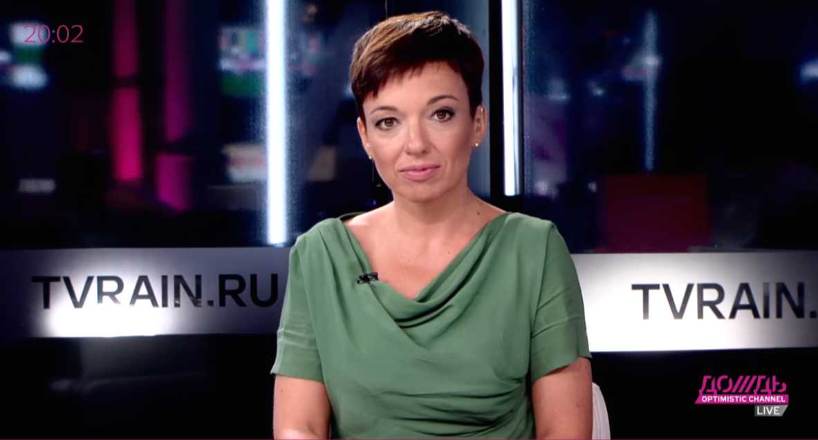 Без регистрации прямой эфир тв дождь. Без регистрации прямой эфир тв дождь