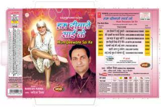 imNraina's tweet photo. http://t.co/6llv48yDkq