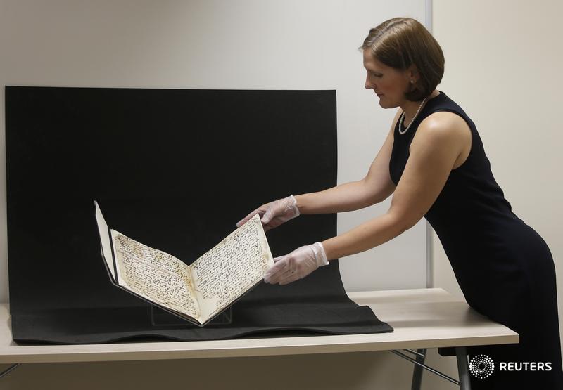 Fragments of Koran manuscript found in British university library are among world's oldest: reut.rs/1GDd5kt
