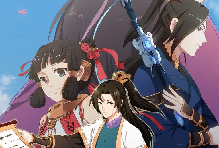 Twitter 上的 ちゃに丸 中国アニメブログちゃにめ 人気ネット小説を原作とした中国の新作webアニメ 択天記 配信が開始されましたが やはり 中国アニメブログ ちゃにめ Http T Co 0eu2cbpopg Anime Http T Co Mfk2sqtytw Twitter