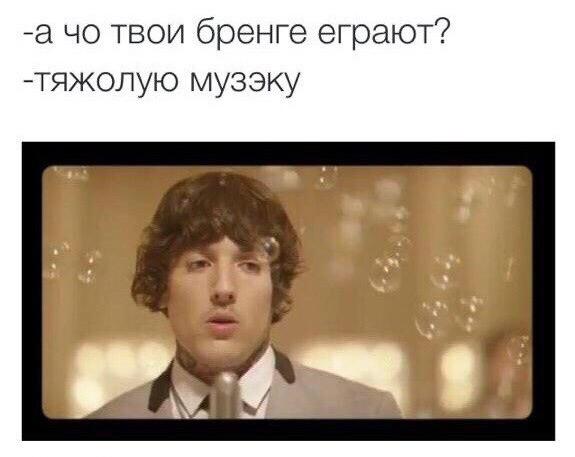 leshka_echelon's tweet photo. -а хде еграют?
-в олемписьком http://t.co/y9AfYRR8mo