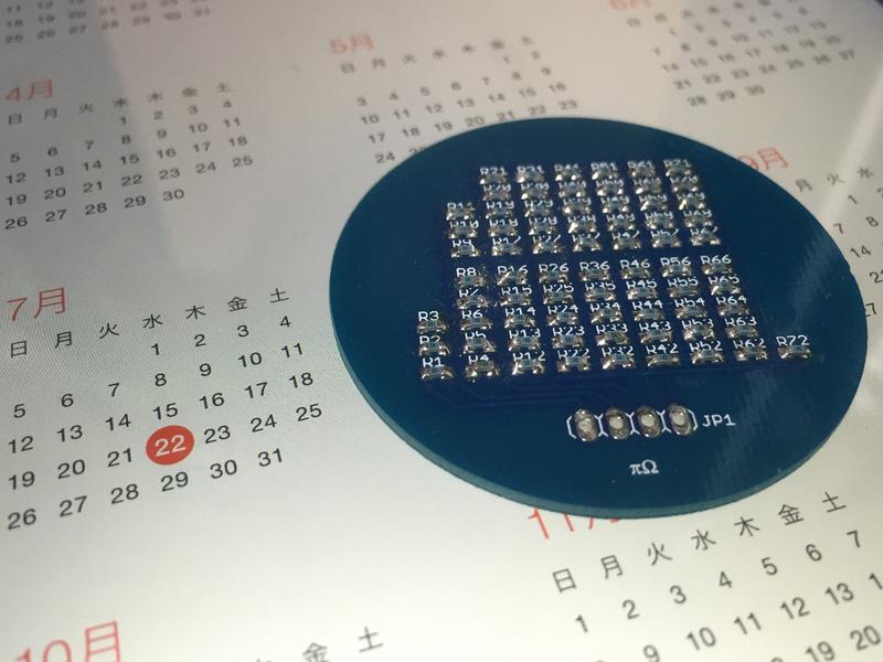 geodenx's tweet image. made Pi printed circuit boards. PCB and resisters kit will be available in #MFT2015 at @tetrine. #PiApproximation Day