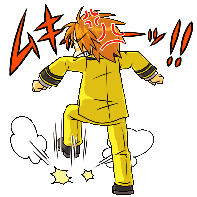 無断加工禁止のtwitterイラスト検索結果 古い順