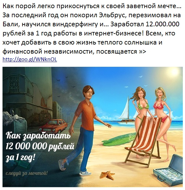 VansVlad tweet picture