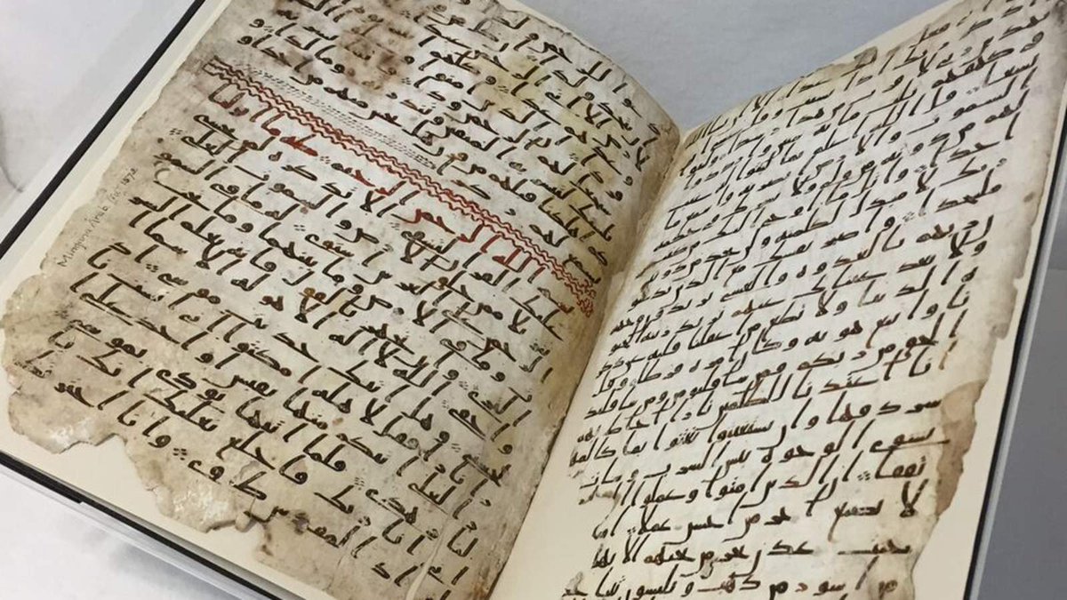 SkyNews's tweet photo. Oldest pages of the Koran found in Birmingham http://t.co/FbPEVl08RB http://t.co/szCdKKujB8
