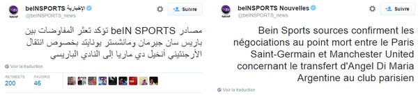 MarcAlvarezCS's tweet photo. Le tweet qui fait parler #PSG http://t.co/XWU4a0J6nE