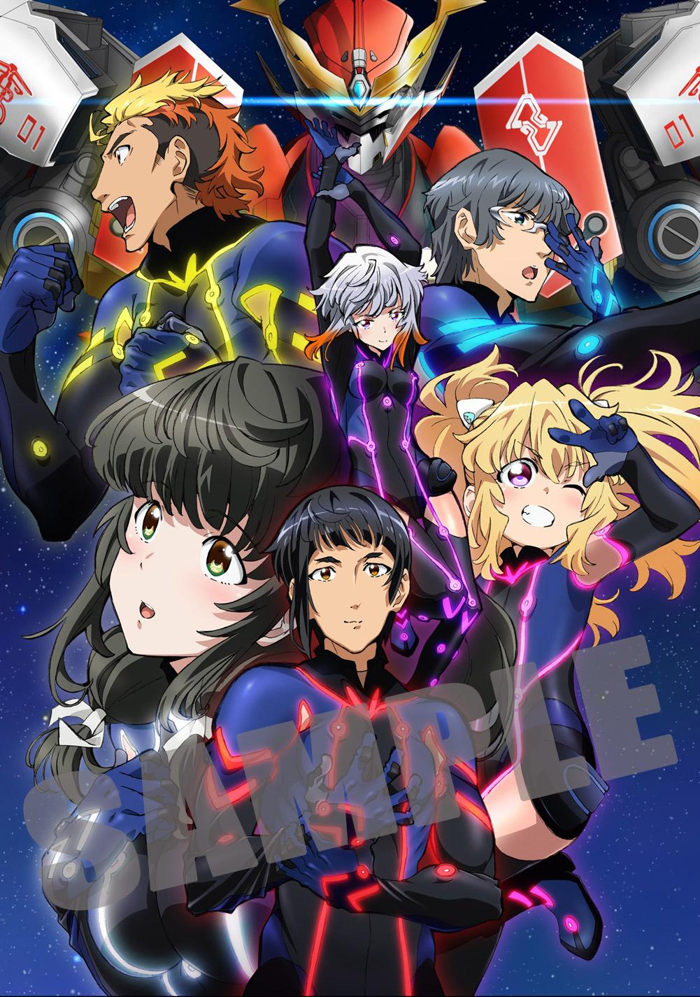 アクエリオンロゴス アニメ公式 Pa Twitter アクエリオンロゴス 早期予約キャンペーンが開催中 対象店舗でblu Ray Vol 1を対象店舗で期間内にご予約頂くと 描きおろしa3クリアポスターをプレゼント Http T Co 1hypr67w4f Aqlogos Http T Co C5gxyg40is