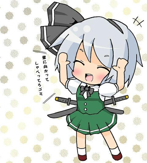 みょんのtwitterイラスト検索結果 古い順 みょんのtwitterイラスト検索結果 古い順