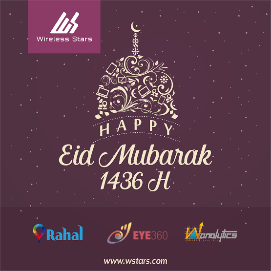 RahalAsia's tweet photo. Dear SobatRahal, bgmn lebaran kamu? pasti menyenangkan ya? Selamat Hari Raya Idul Fitri, mohon maaf lahir dan batin http://t.co/ZS3DSRbcWd