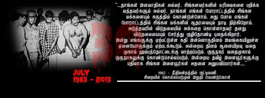 CKkdNWRUwAAYgam.jpg:large