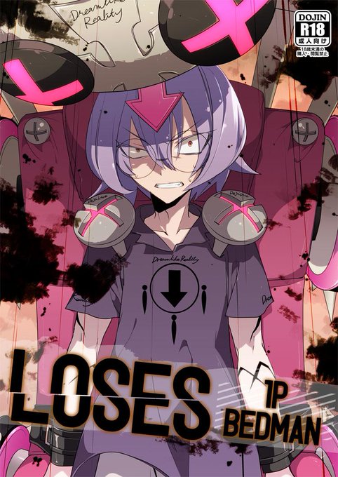 木箱キユ Kbk Kiyu さんのマンガ一覧 古い順 ツイコミ 仮 木箱キユ Kbk Kiyu さんのマンガ一覧 古い順 ツイコミ 仮