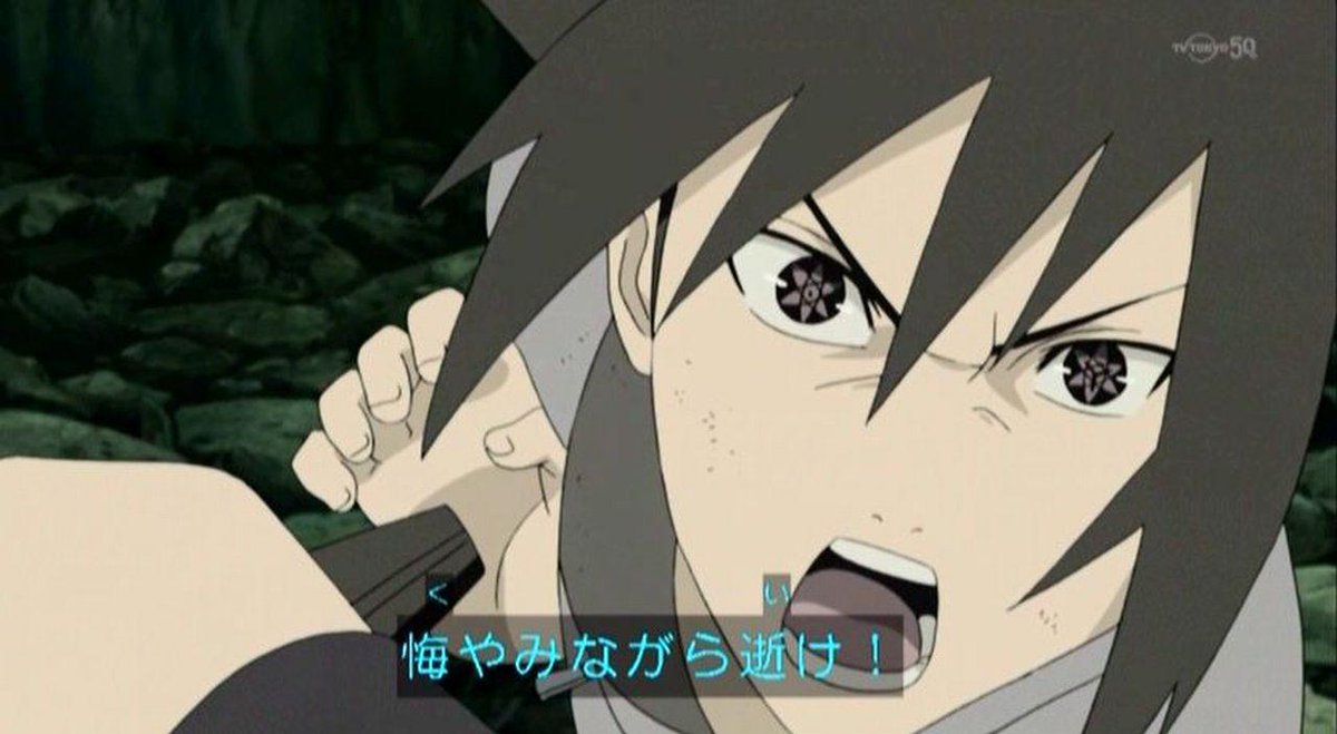 嘲笑のひよこ すすき サスケ祭り サスケ誕 うちはサスケ生誕祭 うちはサスケ生誕祭15 うちはサスケ聖誕祭 15 うちはサスケ誕生祭15 7月23日はうちはサスケの誕生日 Naruto ナルト Naruto疾風伝 Http T Co Tpklcsyfcu
