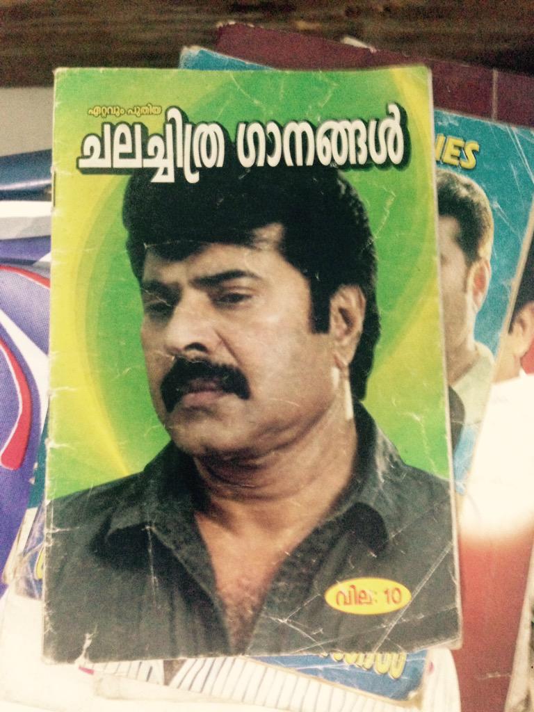 മഹ Sijism Yes Ithu Chumma Irunnu Vayichal Thanne Oru Positive Mood nu Twitter