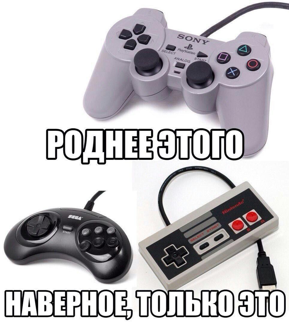 #сити_ностальгия