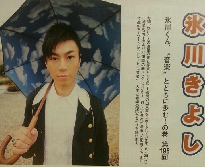YOUKIBOY45's tweet photo. ジワるわ～ｗｗｗｗｗｗｗｗｗ http://t.co/5TzI38eXIZ