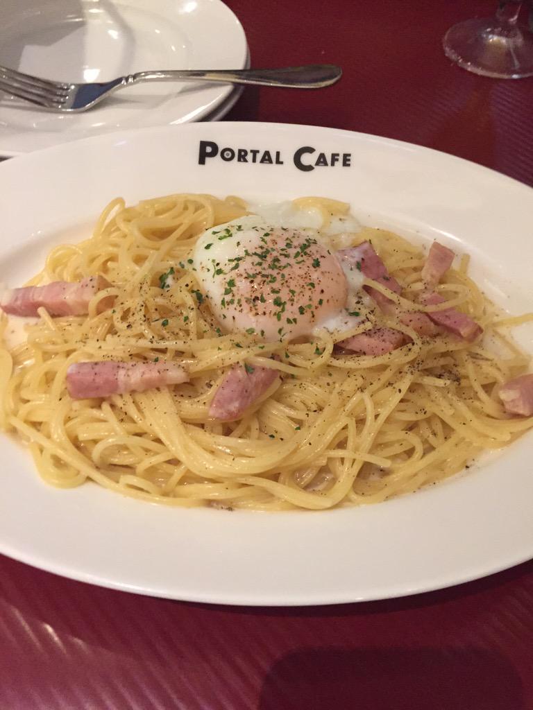 さくま あきら 京都駅 ポータルカフェ 温泉玉子カルボナーラ もう疲れたなんてもんじゃない Http T Co Jglie3mng4