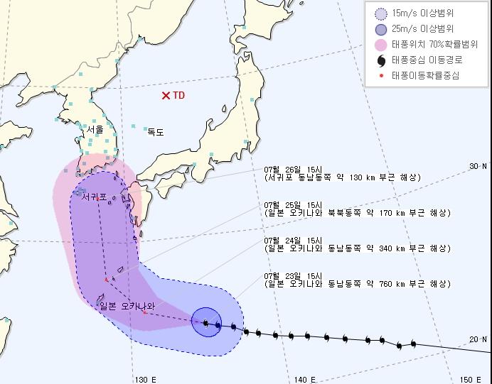 제12호 태풍 '할롤라(HALOLA)'가 북상하면서 제주도와 남부, 동해안 지역이 태풍 영향권에 들것이라는 예보가 나왔습니다~ 피해가 없도록 잘 대비해 주세요! goo.gl/jrZhyK