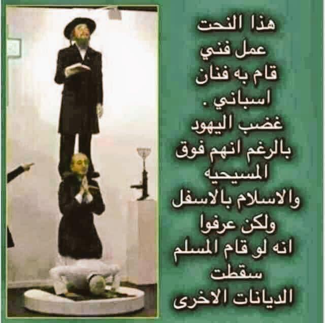 hydar_alshatry's tweet photo. http://t.co/8OZHukJr5b