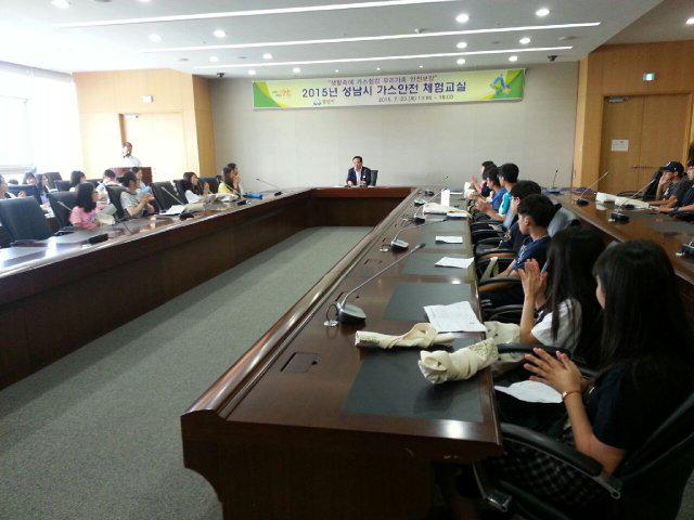 ryujing68's tweet photo. #성남시 2015 가스안전 체험교실 운영.
2015.7.23 관내 중고생들이 가스 안전교육도
받고 한국가스공사 견학, 가스안전  
캠페인  실시 등 가스안전사고 예방에 앞장서는 체험을 했어요~ http://t.co/p6Nt7sHC6W