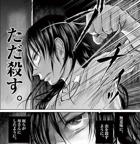 古川 Pa Twitter 辺獄のシュヴェスタのキャラクターもなかなか有望 Http T Co Rzfru5czwb 古川 Pa Twitter 辺獄のシュヴェスタのキャラクターもなかなか有望 Http T Co Rzfru5czwb