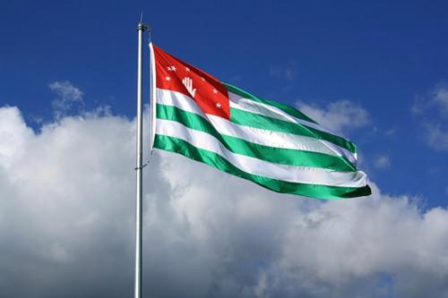 July 23 - Day of the National Flag of the Republic of Abkhazia!