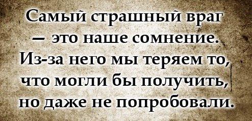 raz88ira's tweet photo. Инвестируй в недвижимость,авто,путешествия со скидкой 50% 65% 10% http://t.co/xFPehjEzlw http://t.co/zovk6hVWv8