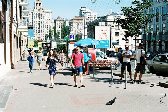 EgresMagazin's tweet photo. Report z výletu na Ukrajinu. http://t.co/znqS4rZ55d http://t.co/jGpY0cBBgk
