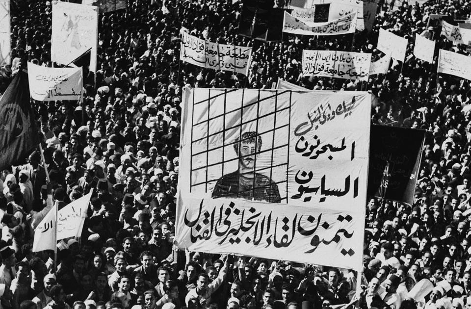 Ahram Online Photo Gallery Milestones Of Egypt S 23 July Revolution Http T Co Eag06rj6qx Http T Co I1akxokzx7 Ahram Online Photo Gallery Milestones Of Egypt S 23 July Revolution Http T Co Eag06rj6qx Http T Co I1akxokzx7
