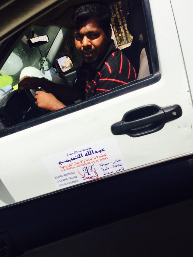 a_nwer1's tweet photo. @mol_ksa 

الساعه ٢ الظهر 

درجة الحراراه ٤٤ 

شركة عبدالله التميمي متعاقد مع بلدية صوير http://t.co/ARL88aOIGs