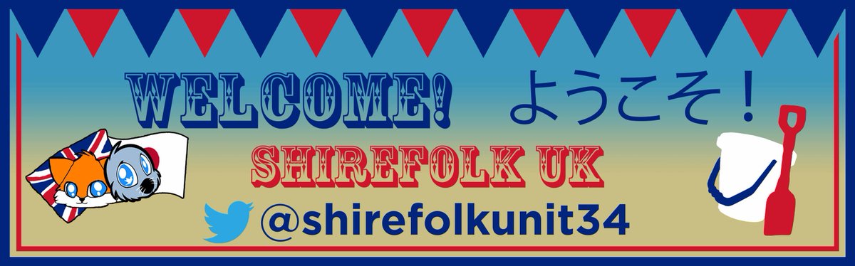Look out for the Shirefolk Banner in Japan.  Another awesome design by Jake Woolard.