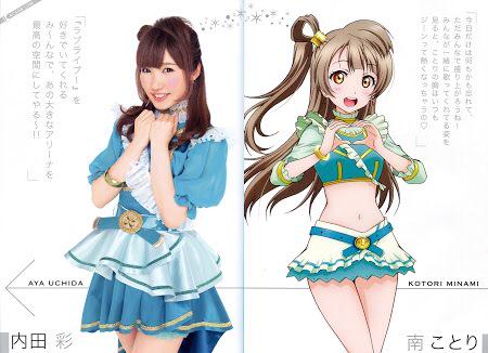 うっちー誕生日のtwitterイラスト検索結果 うっちー誕生日のtwitterイラスト検索結果