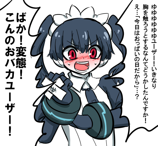 なつい絵 