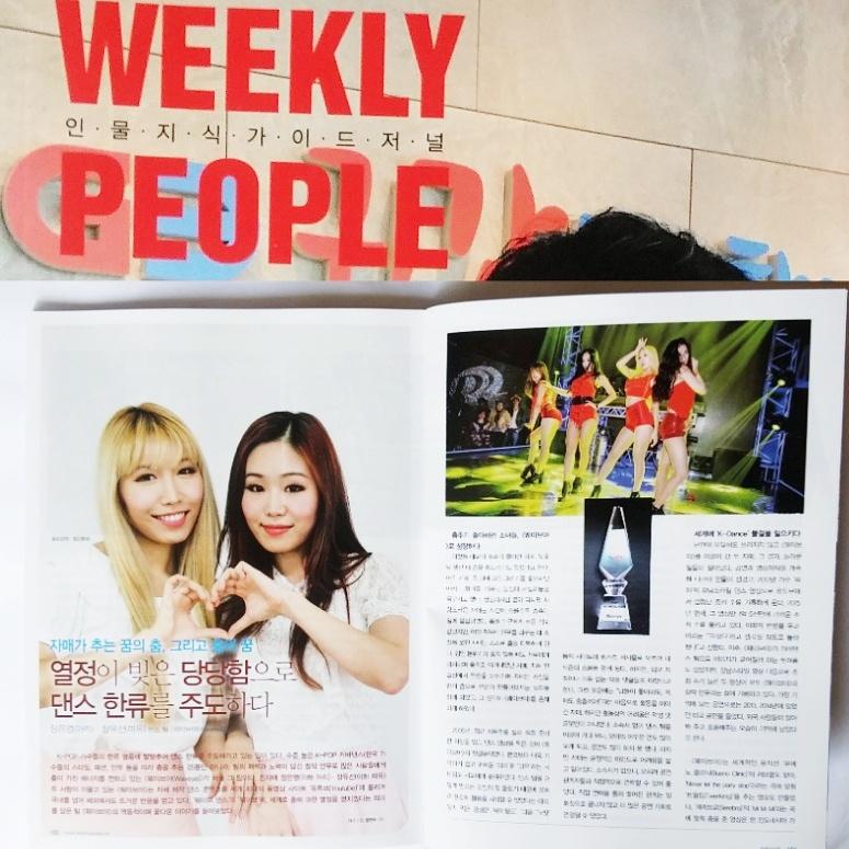 #waveya #weeklypeople #interview 
💕