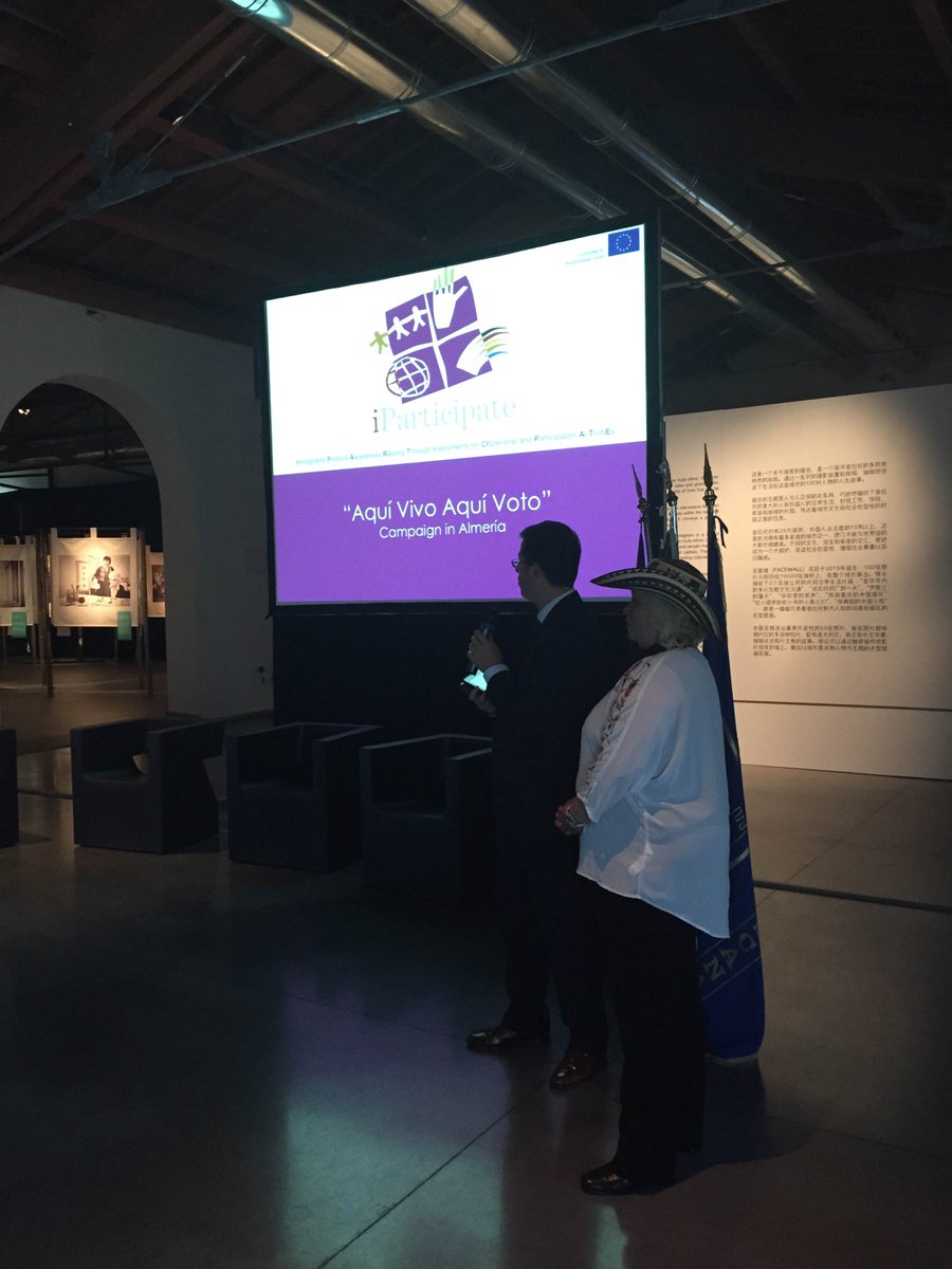 IPARTICIPATEeu's tweet photo. Angel Contreras and Yadiz Gonzales from @aytoalm @AlmeriaEuropa at the final conference of #IPARTICIPATE http://t.co/0QeIGjS78j